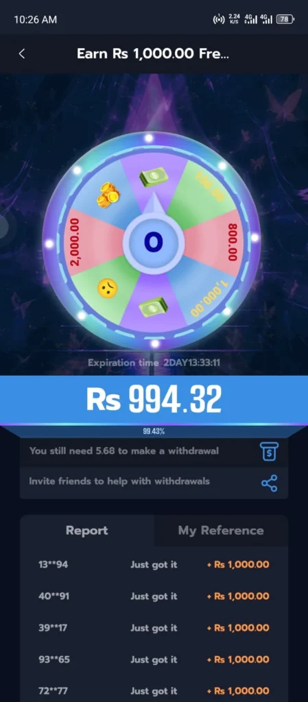 67UU Game