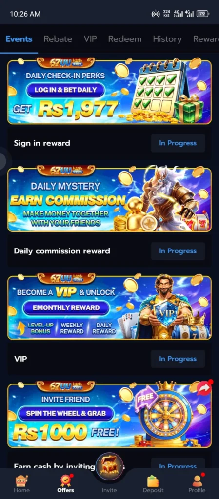 67UU Game App