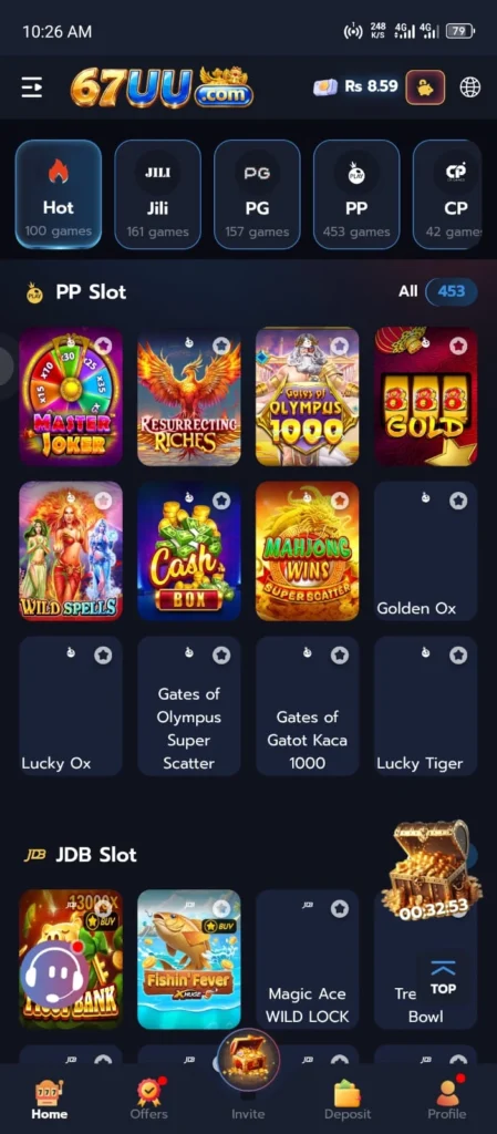 67UU Game App